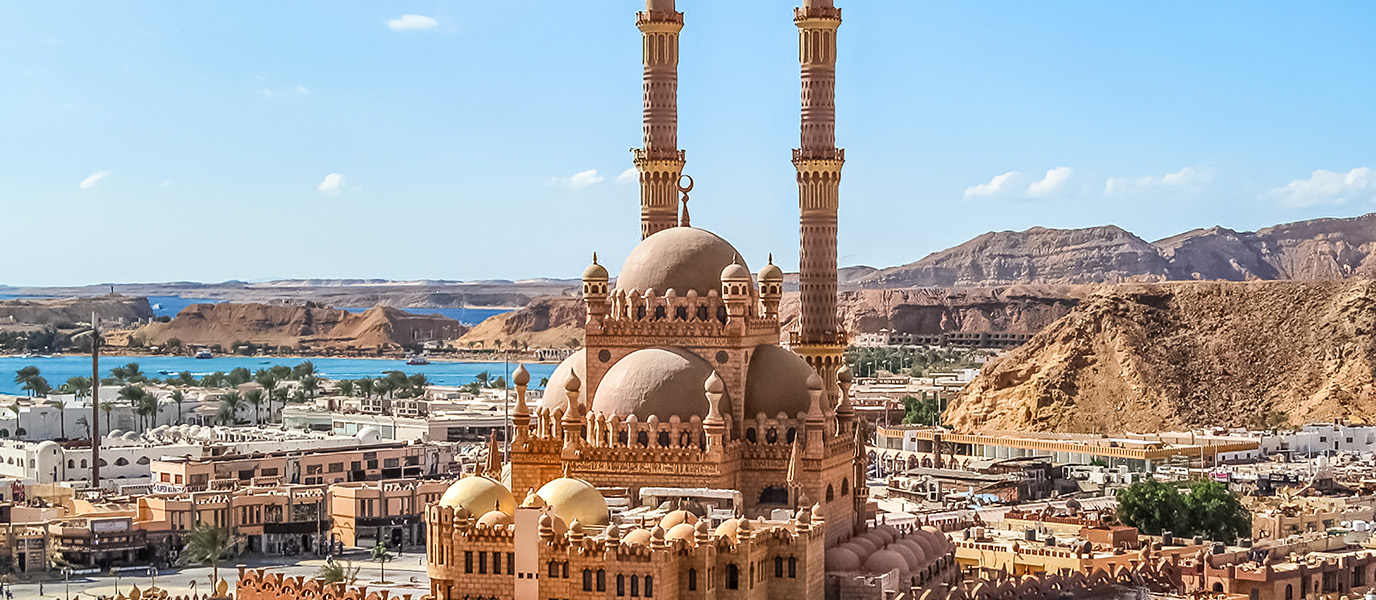 Al Sahaba Mosque