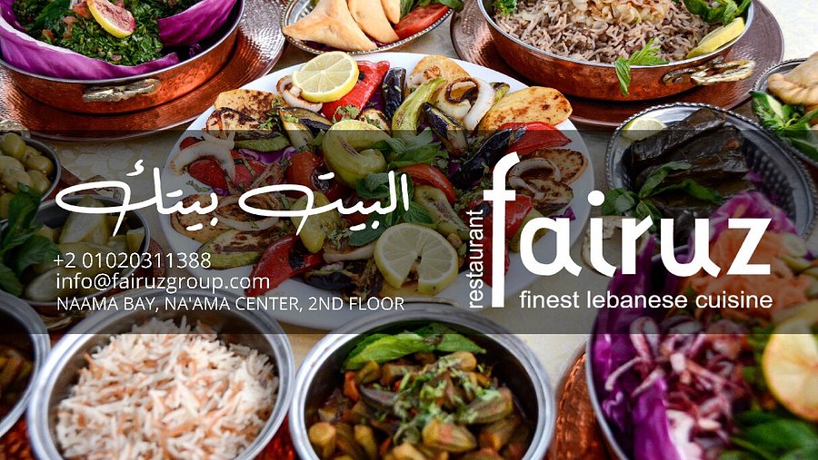 Fairuz Finest Lebanese Cuisine